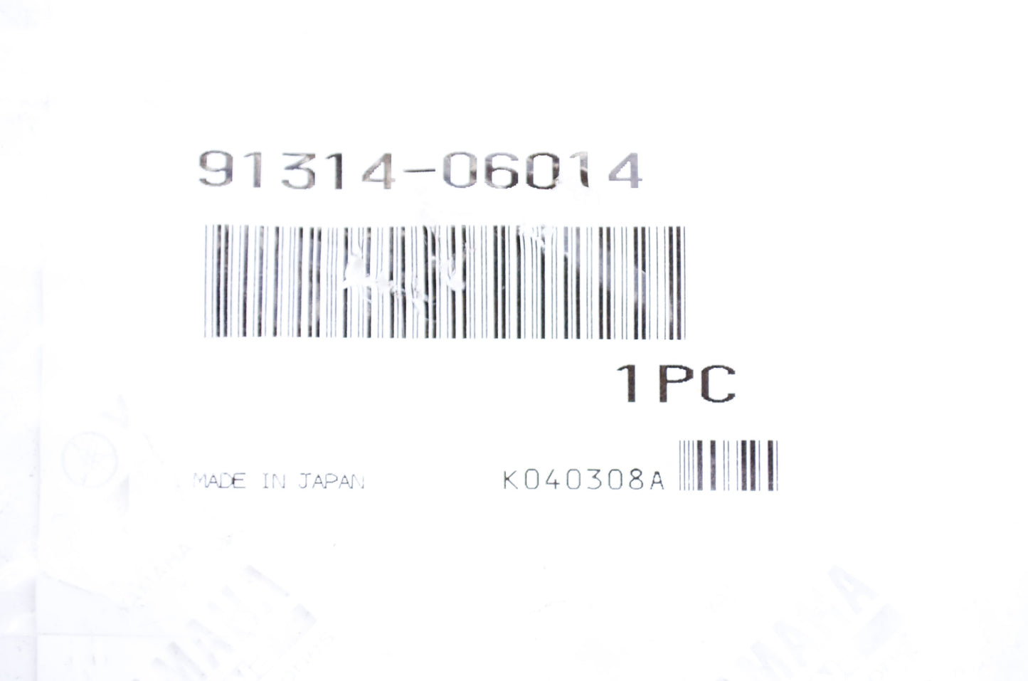 OEM Yamaha 91314-06014-00 Socket Bolt
