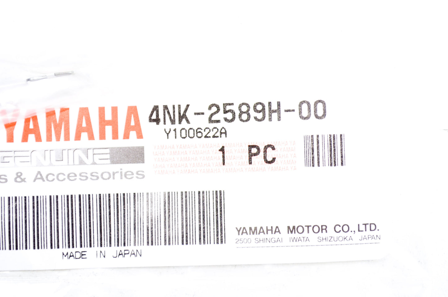 OEM Yamaha 4NK-2589H-00-00 Flat Head Screw NOS