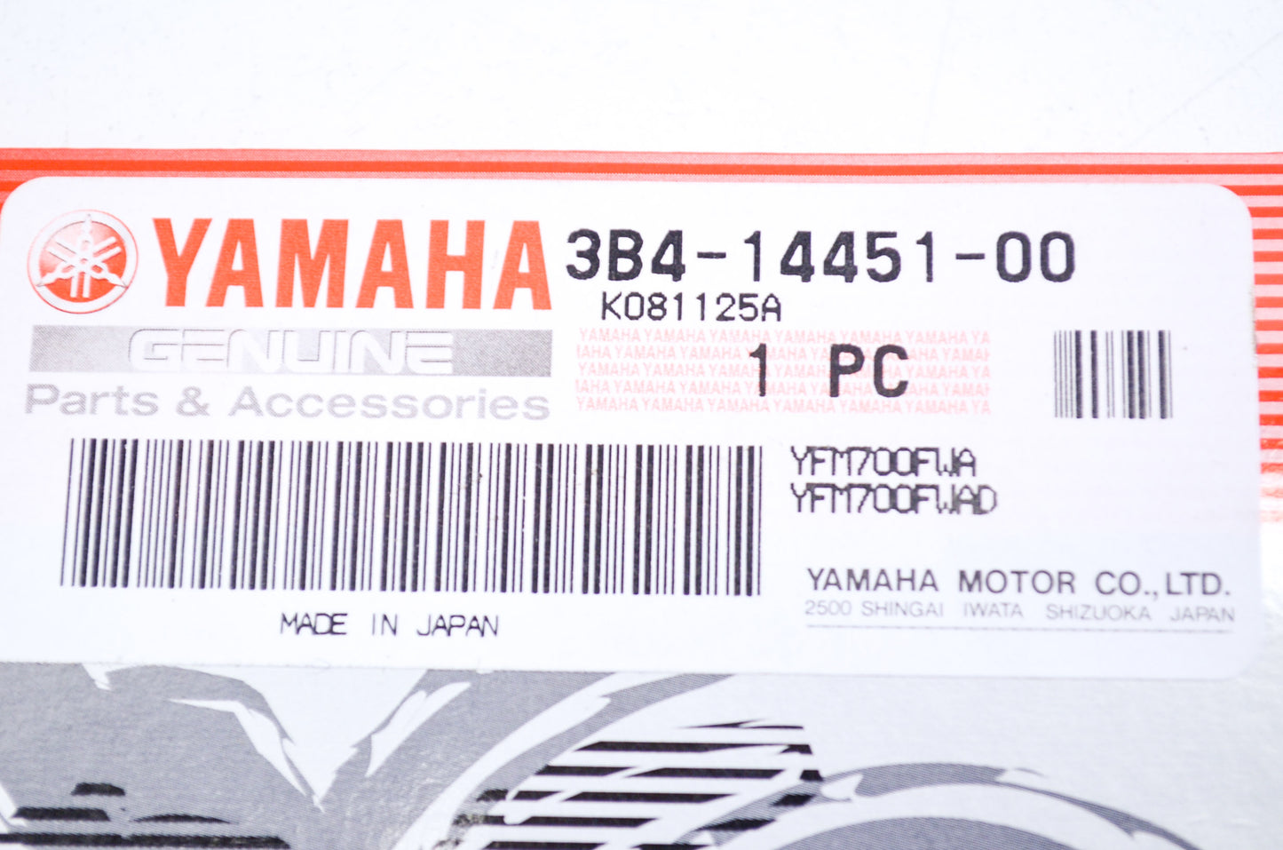OEM Yamaha 3B4-14451-00-00 Air Cleaner Element NOS