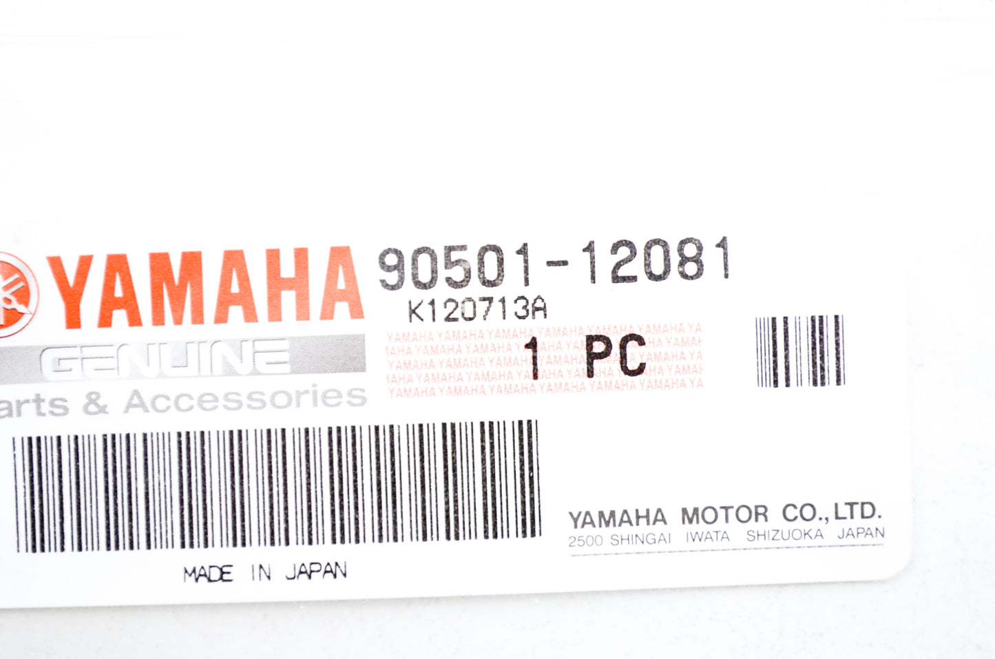 OEM Yamaha 90501-12081-00 Compression Spring Qty 2 NOS