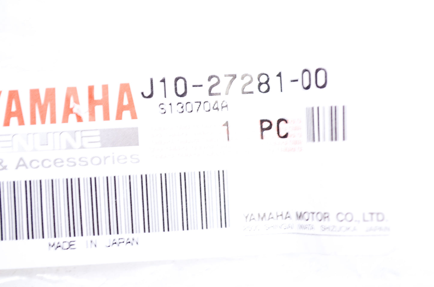 Shoe Clamp Spring NOS