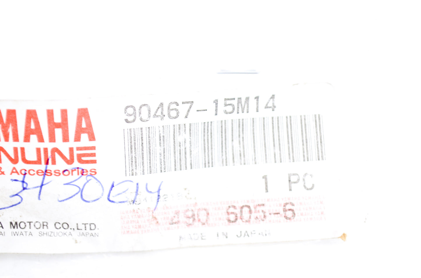 OEM Yamaha 90467-15M14-00 Scissor Clip NOS