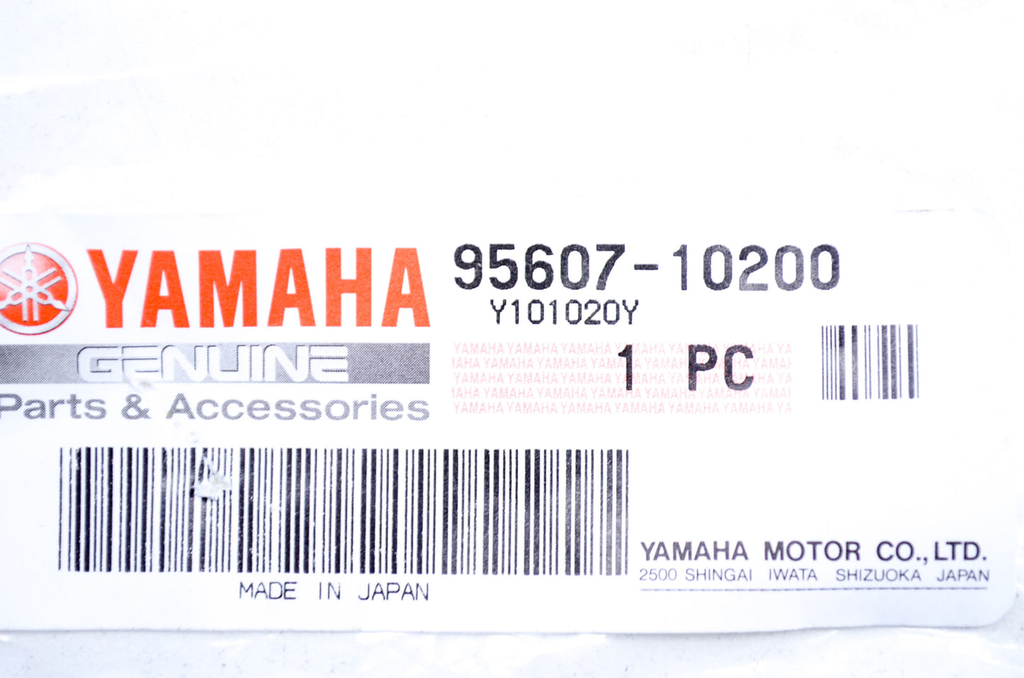 OEM Yamaha 95607-10200-00 Self-Locking Nut Qty 2 NOS