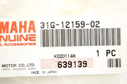 New OEM Yamaha Valve Adjusting Screw NOS