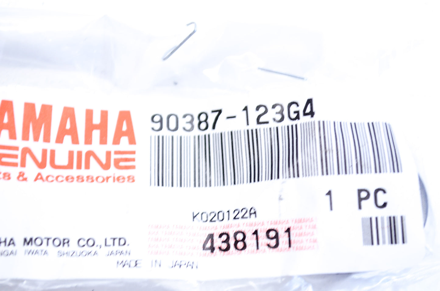 OEM Yamaha 90387-123G4-00 Collar