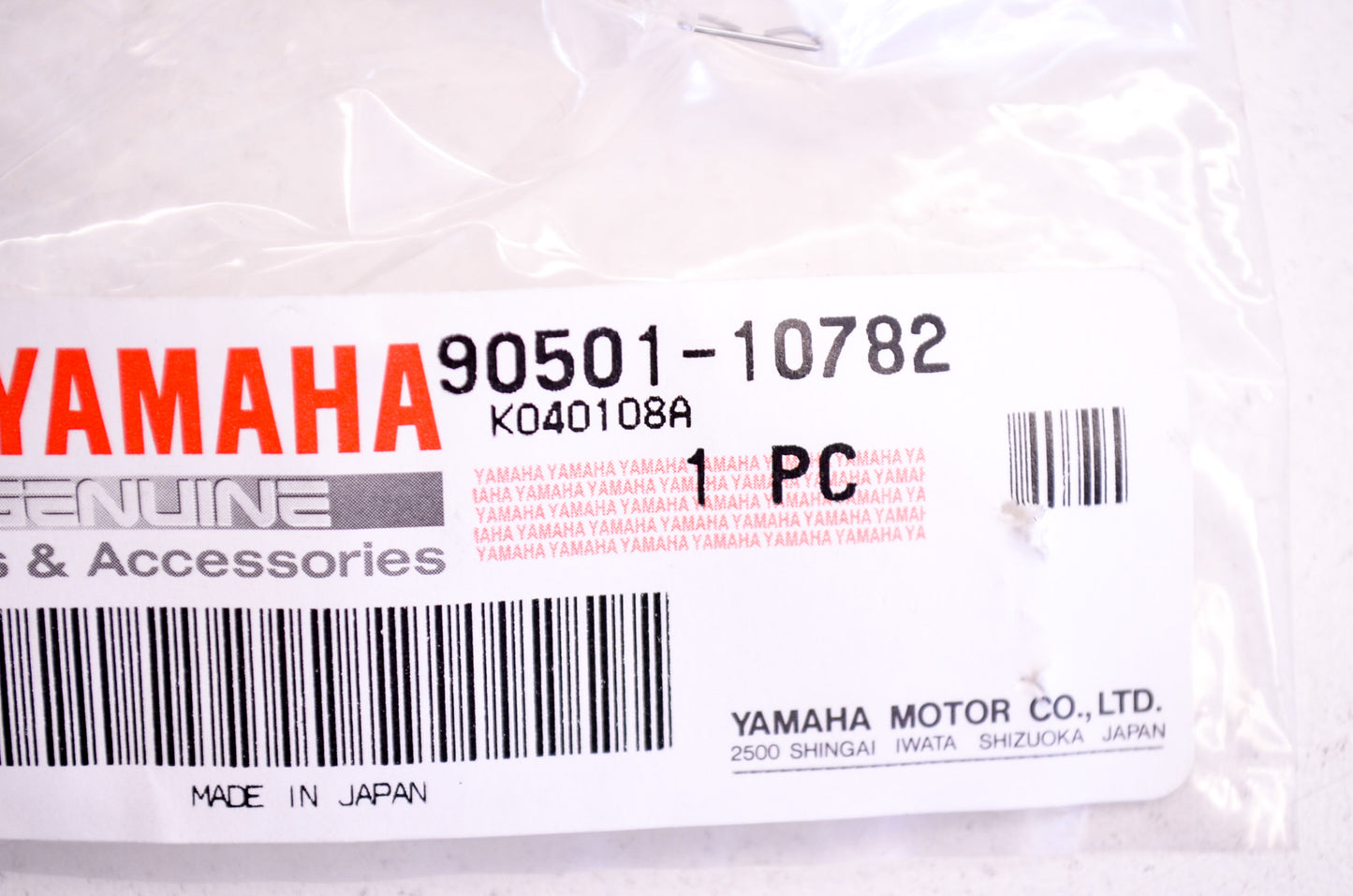 New OEM Yamaha 90501-10782-00 Compression Spring NOS