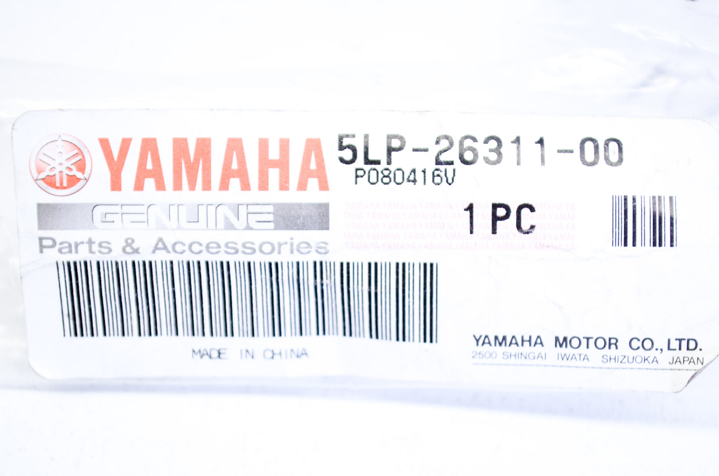 OEM Yamaha 5LP-26311-00-00 Throttle Cable 1 NOS