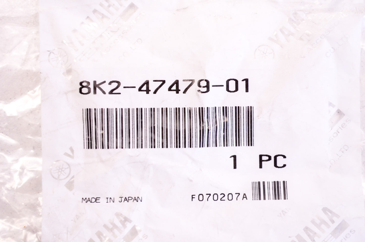OEM Yamaha 8K2-47479-01-00 Collar 3 NOS