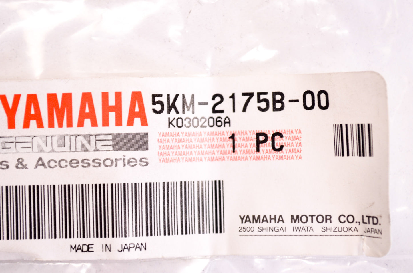 OEM Yamaha 5KM-2175B-00-00 Tuning Fork Mark NOS