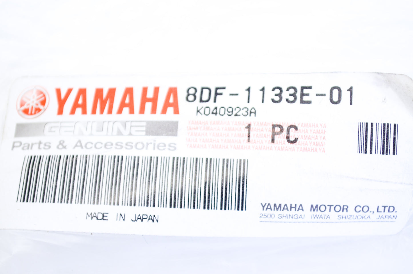 OEM Yamaha 8DF-1133E-01-00 Pulley Cable 1 NOS