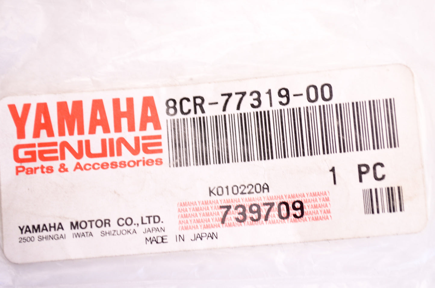 OEM Yamaha 8CR-77319-00-00 Damper 1 NOS