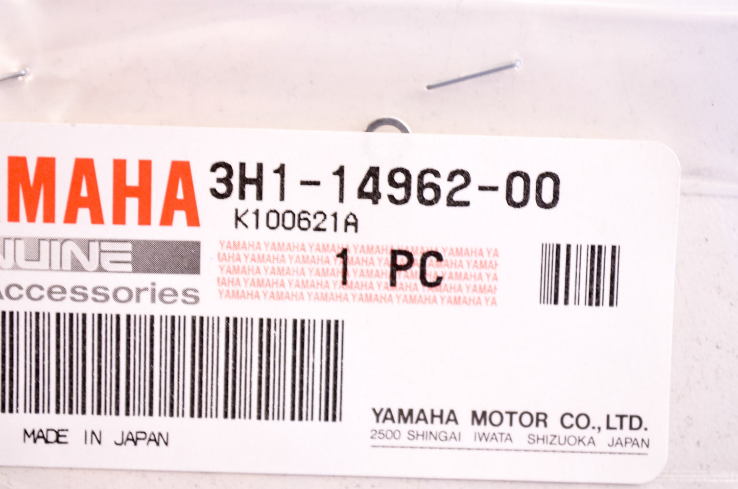 OEM Yamaha 3H1-14962-00-00 Washer NOS