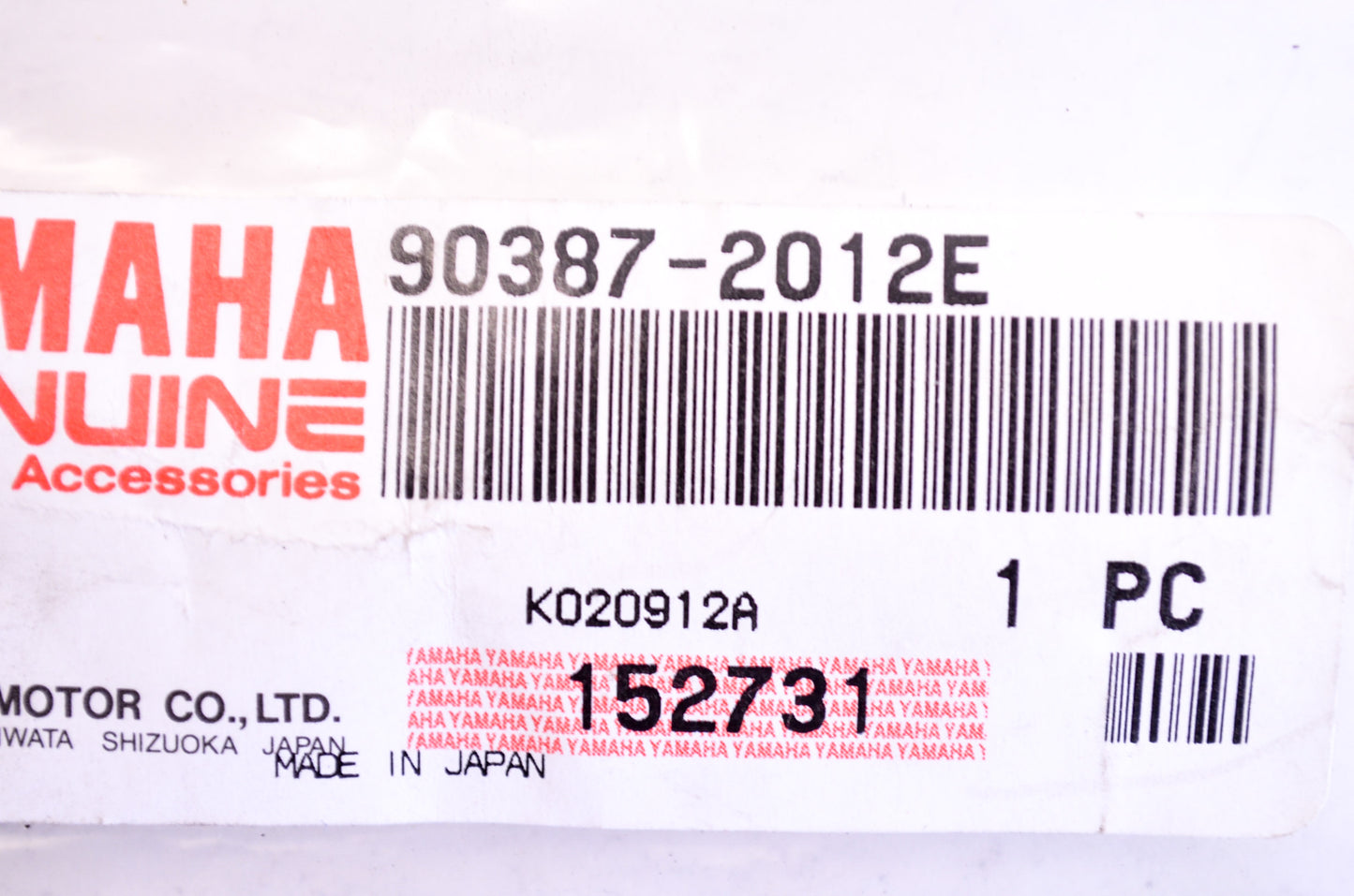 OEM Yamaha 90387-2012E-00 Collar NOS