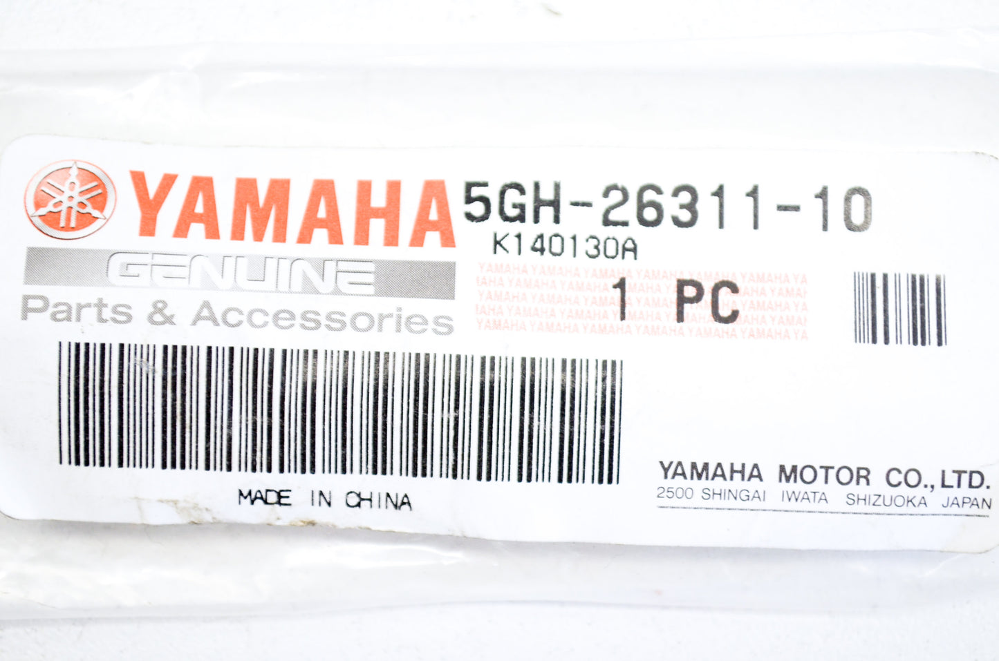 OEM Yamaha 5GH-26311-10-00 Throttle Cable 1 NOS