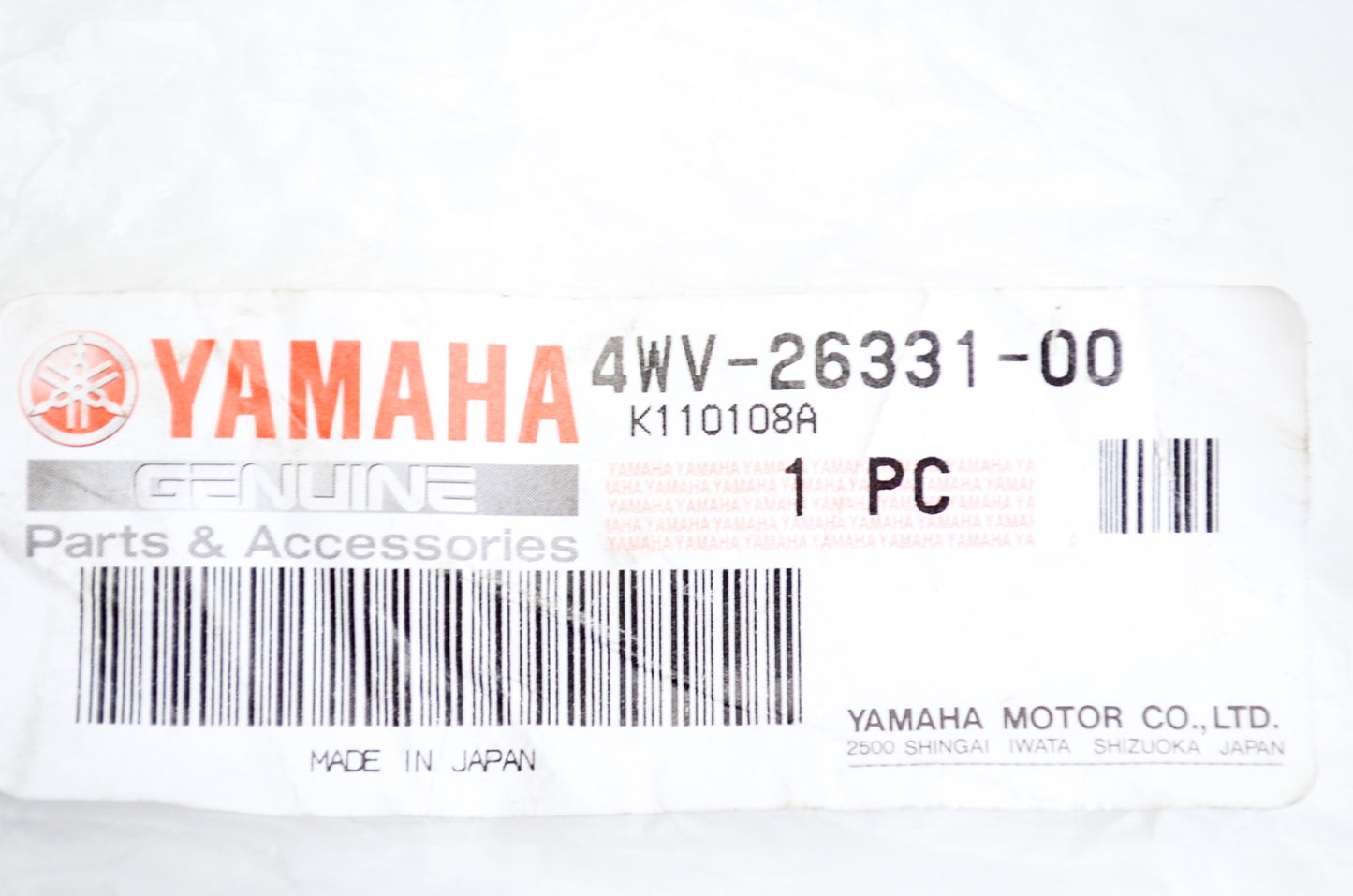 New OEM Yamaha Starter Choke Cable NOS