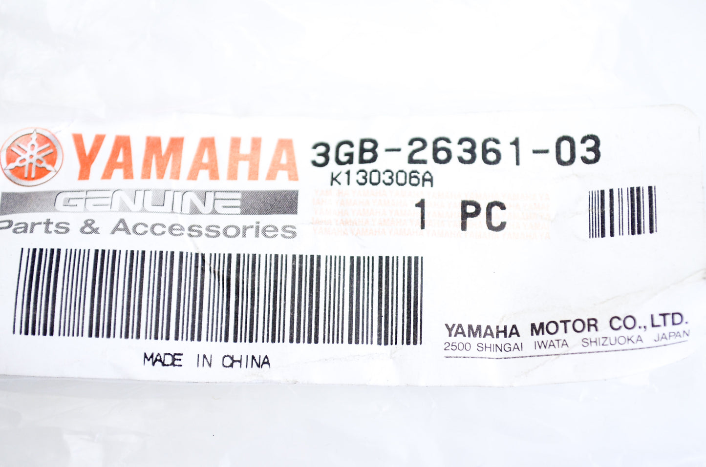 OEM Yamaha 3GB-26361-03-00 Brake Cable NOS