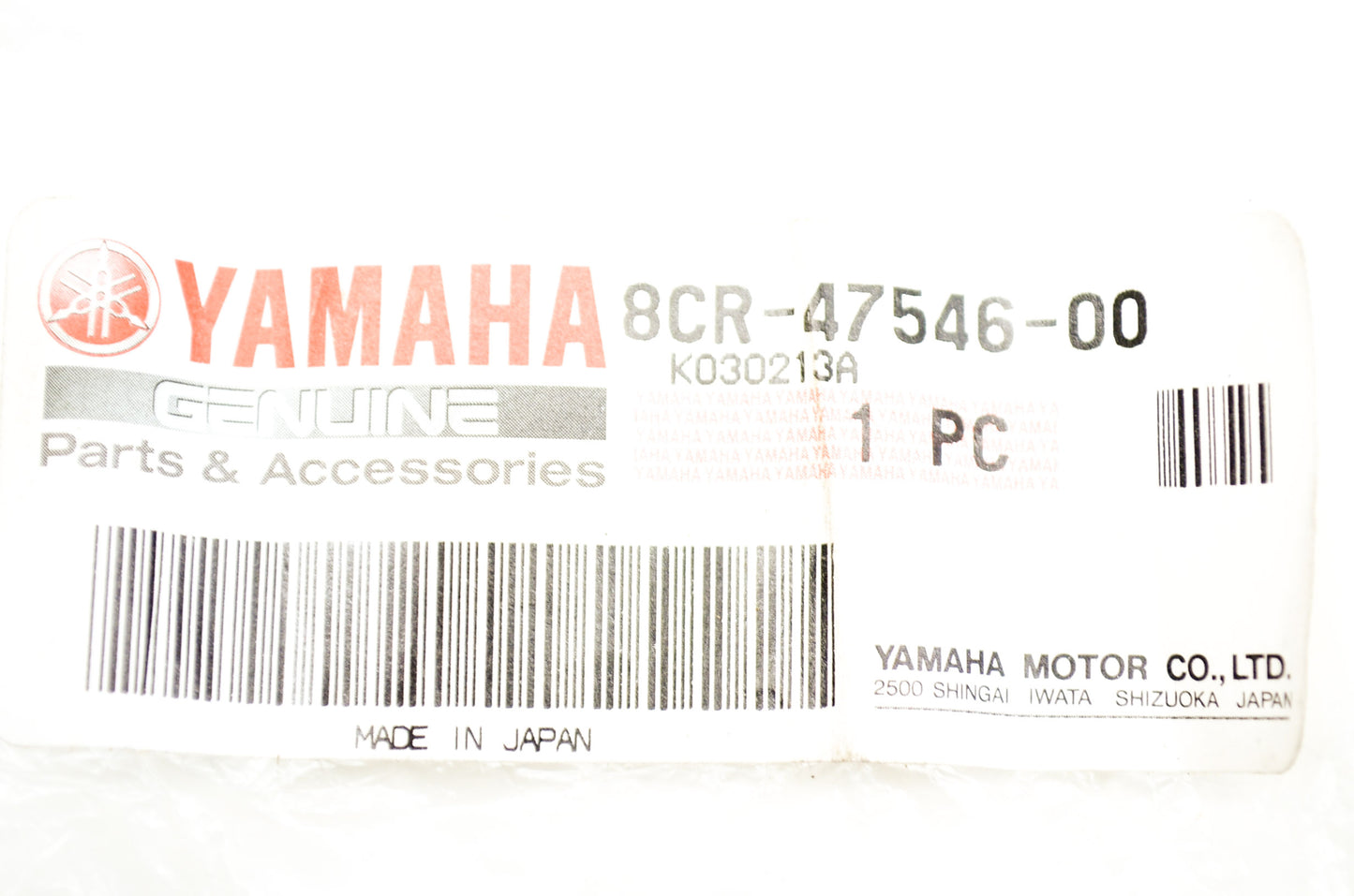 New OEM Yamaha Chaincase Dipstick NOS