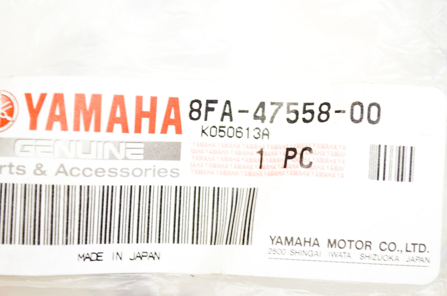 New OEM Yamaha Housing Ring NOS