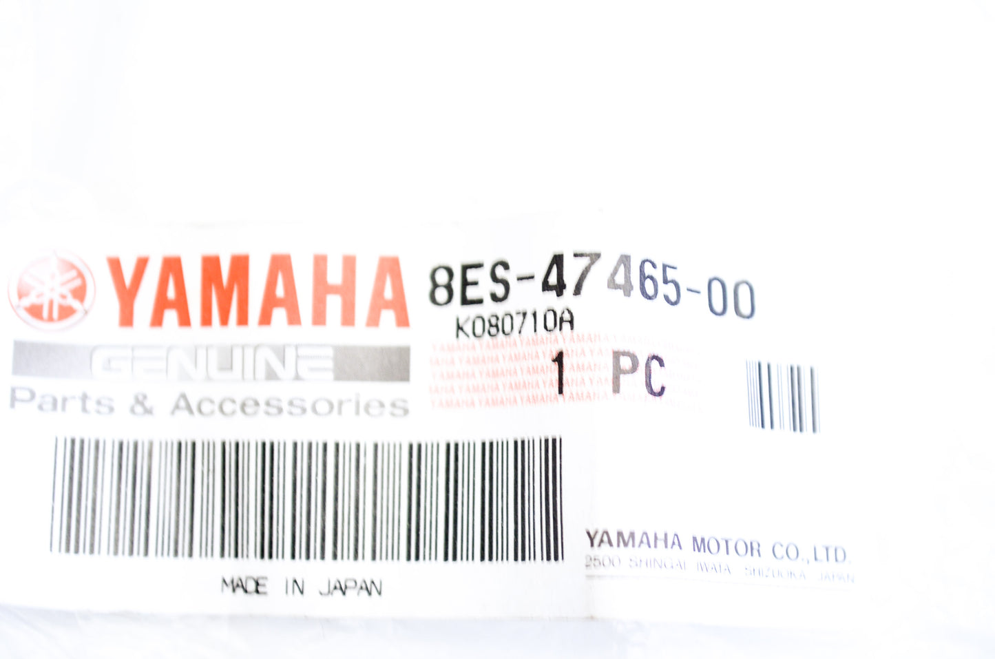 OEM Yamaha 8ES-47465-00-00 Shaft 1 NOS