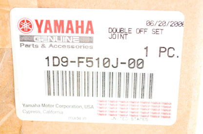 OEM Yamaha 1D9-F510J-00-00 Double Off Joint Set NOS