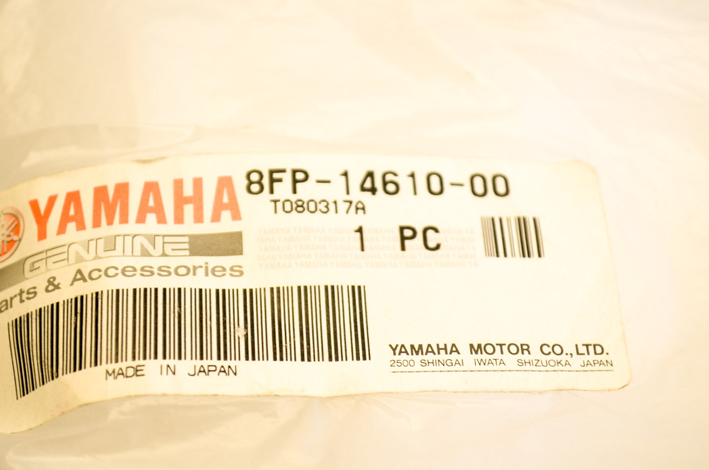 OEM Yamaha 8FP-14610-00-00 Exhaust Pipe Assembly 1 NOS