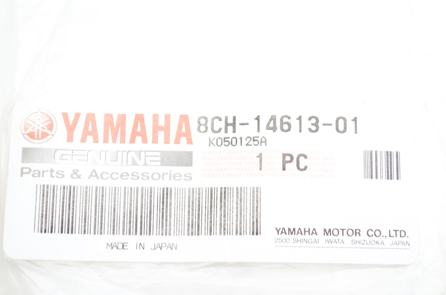OEM Yamaha 8CH-14613-01-00 Exhaust Pipe Gasket NOS