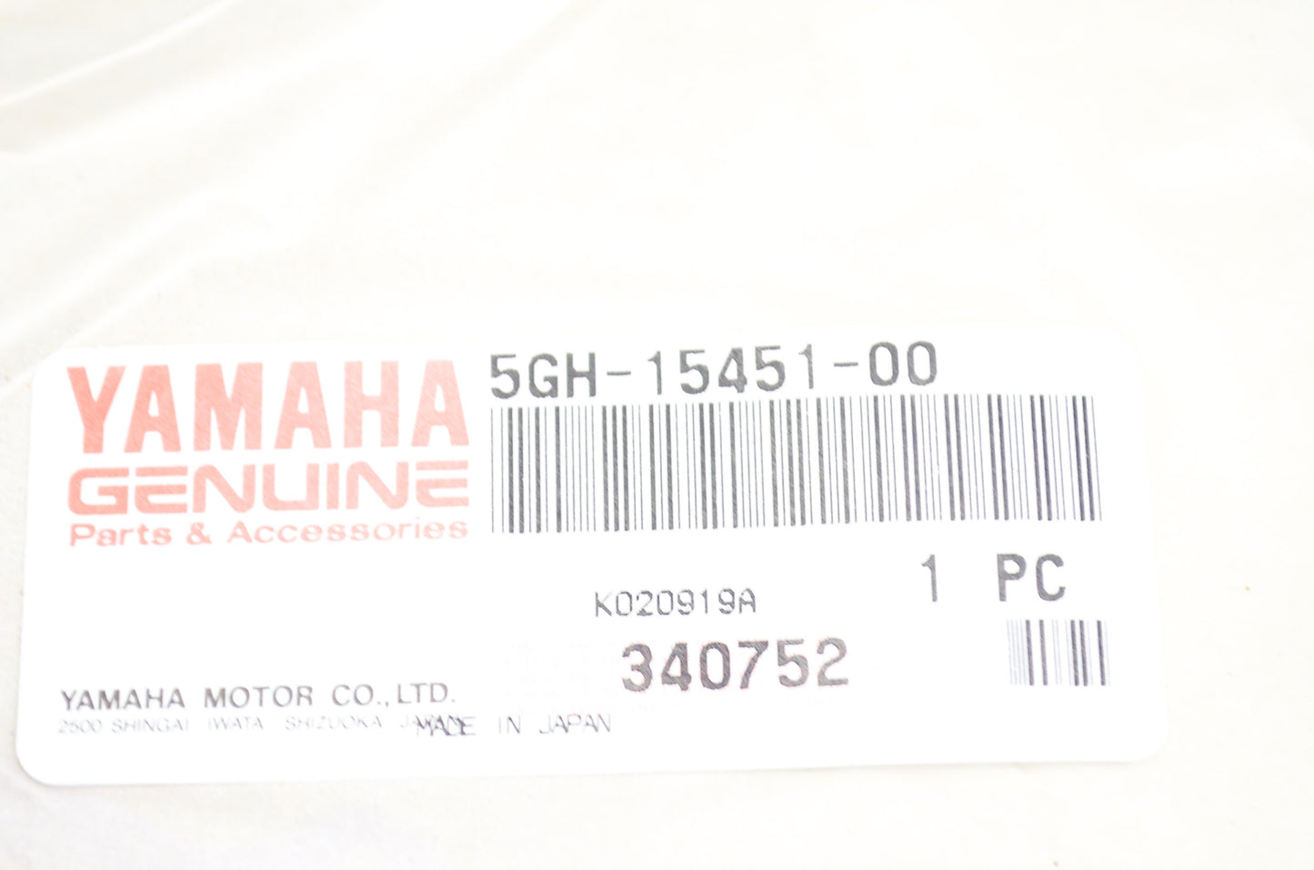 OEM Yamaha 5GH-15451-00-00 Crankcase Gasket NOS