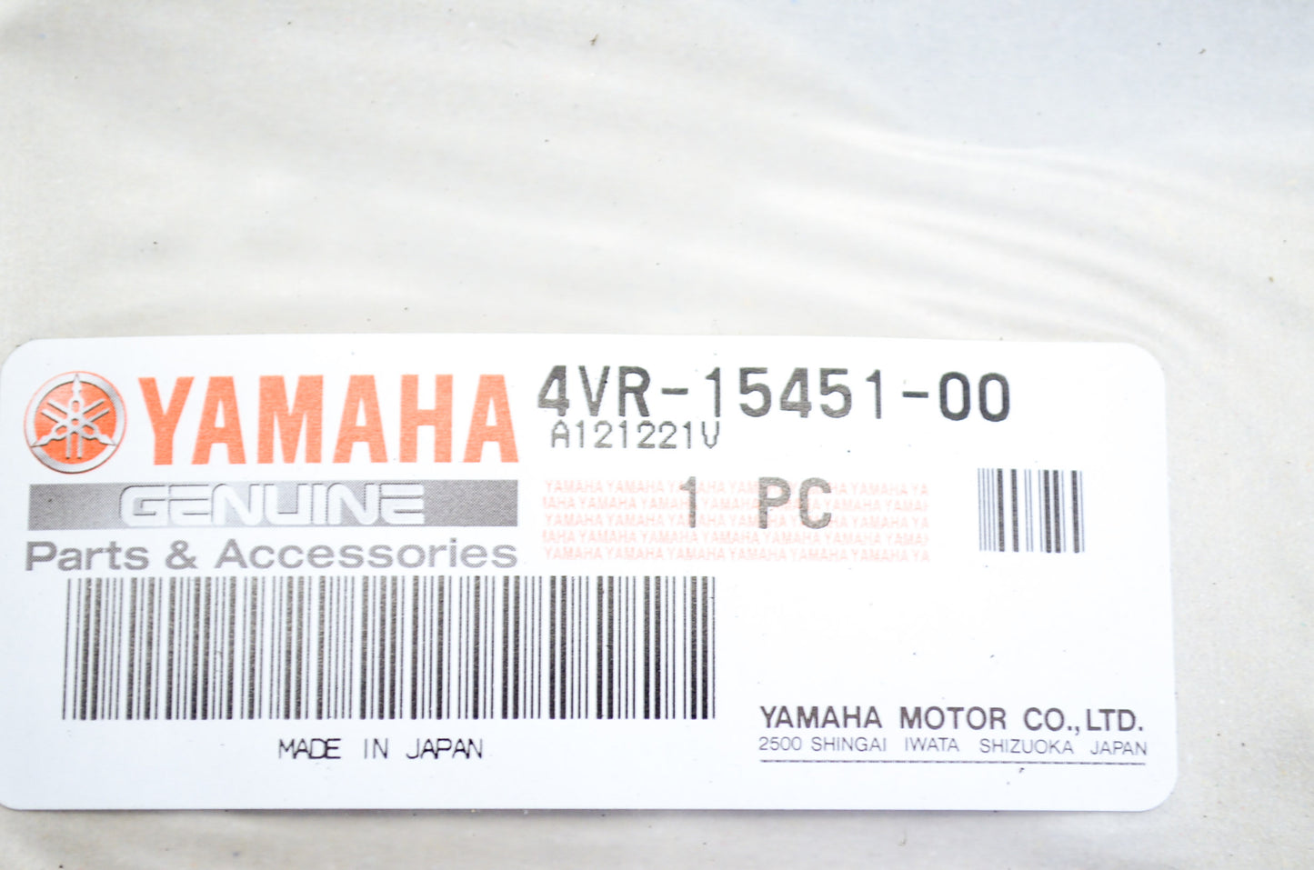 New OEM Yamaha Crankcase Cover Gasket NOS