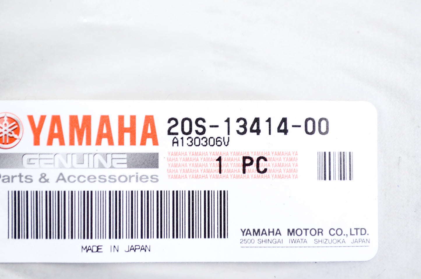 OEM Yamaha 20S-13414-00-00 Strainer Cover Gasket NOS