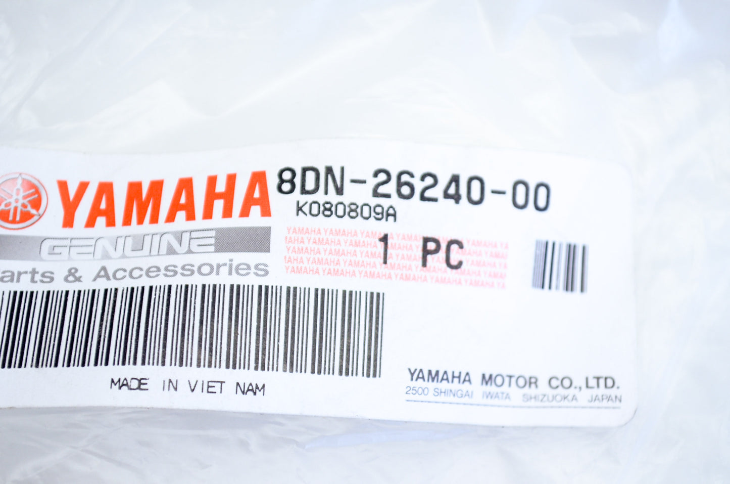 OEM Yamaha 8DN-26240-00-00 Blue Soft Grip NOS