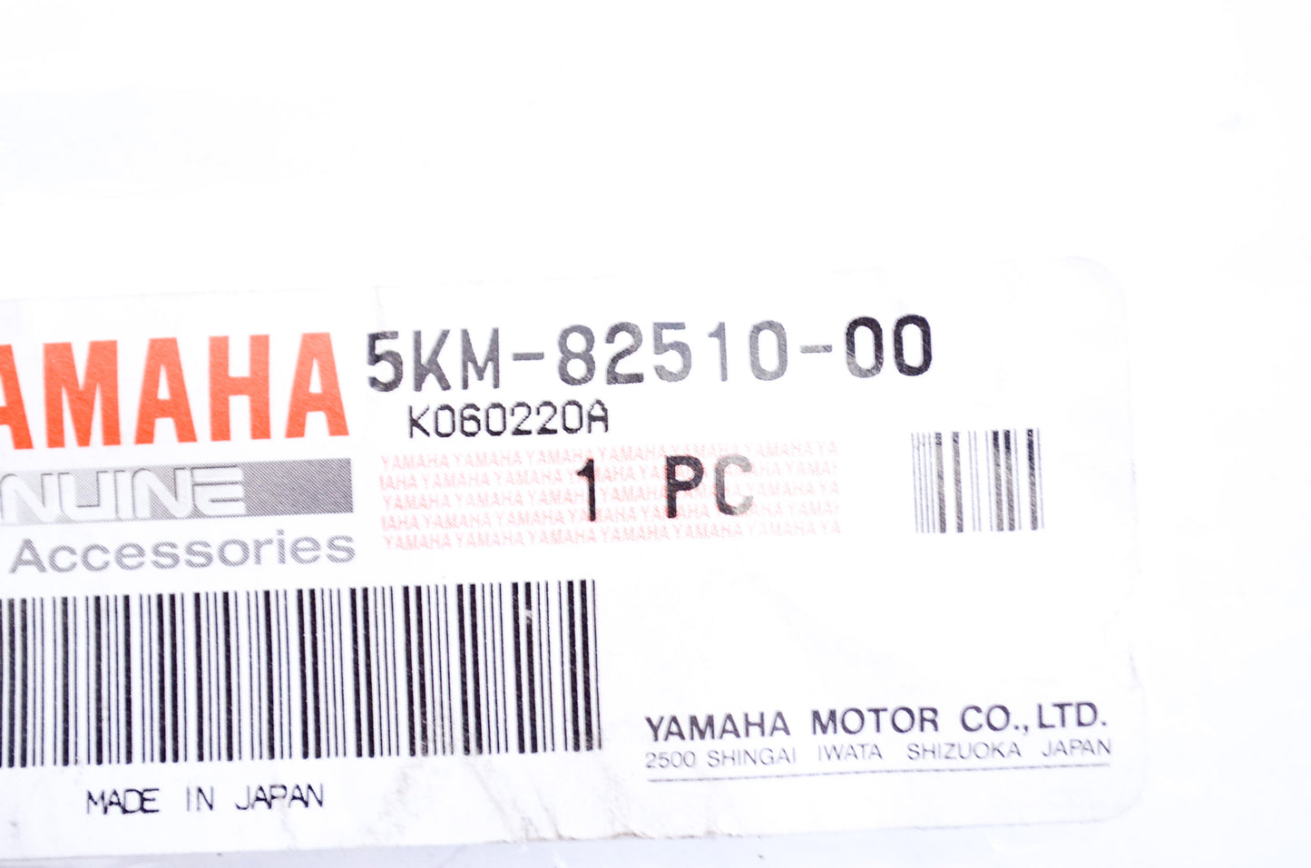 OEM Yamaha 5KM-82510-00-00 Main Switch Assembly NOS