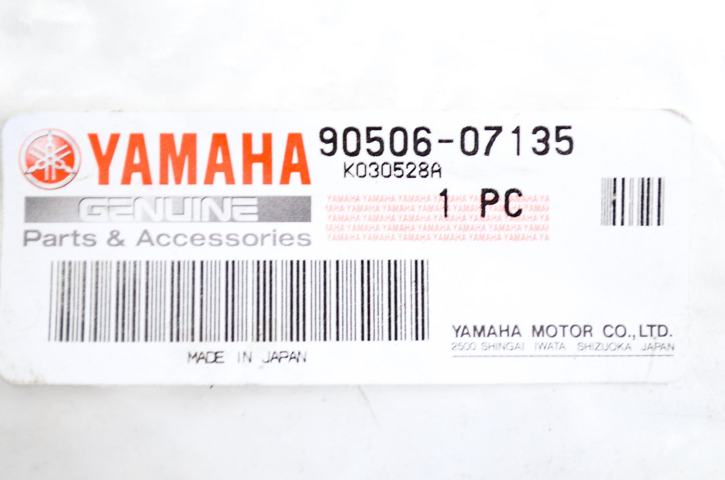 OEM Yamaha 90506-07135-00 Tension Spring