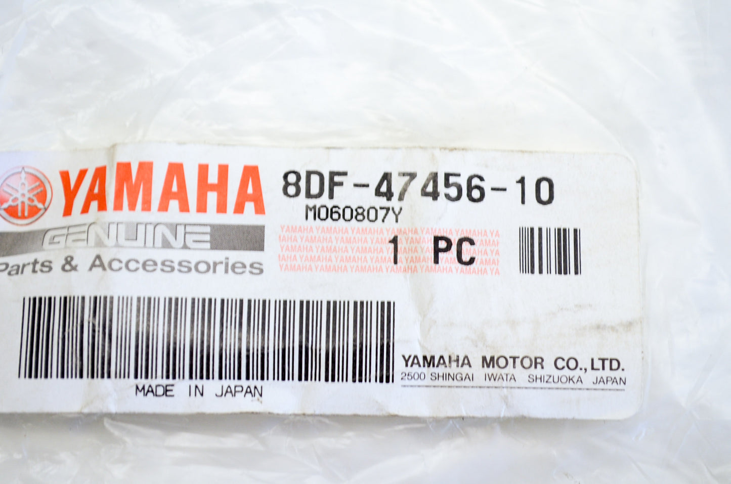 OEM Yamaha 8DF-47456-10-00 Damper 1