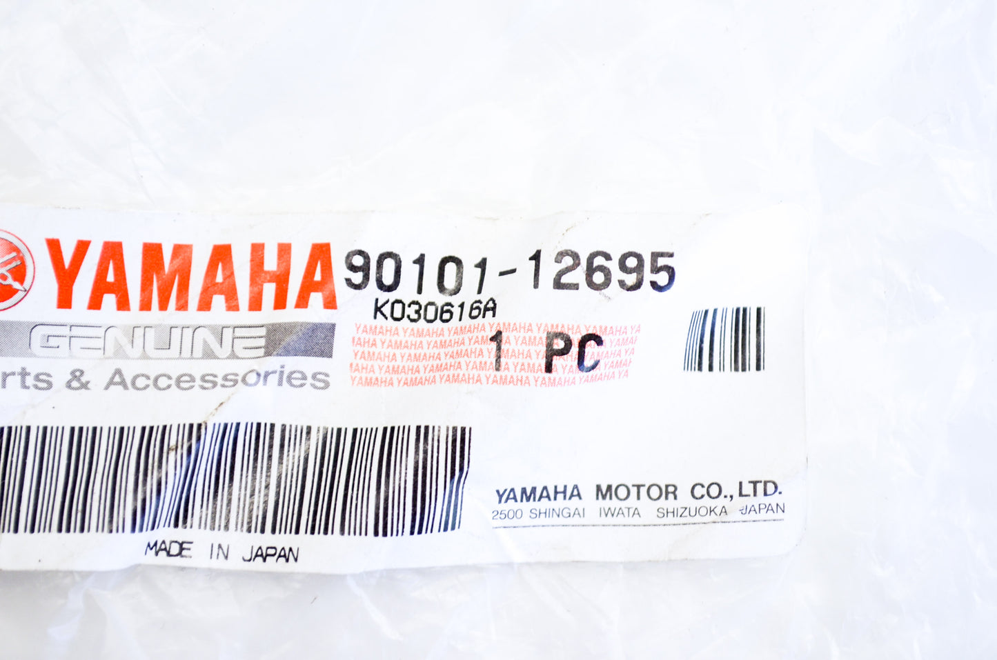 OEM Yamaha 90101-12695-00 Bolt NOS