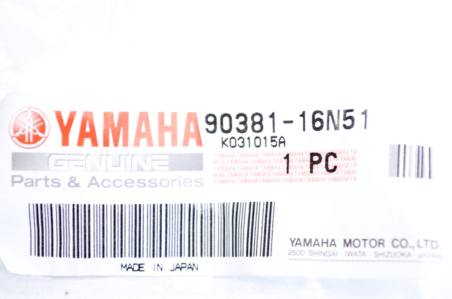 OEM Yamaha 90381-16N51-00 Solid Bushing