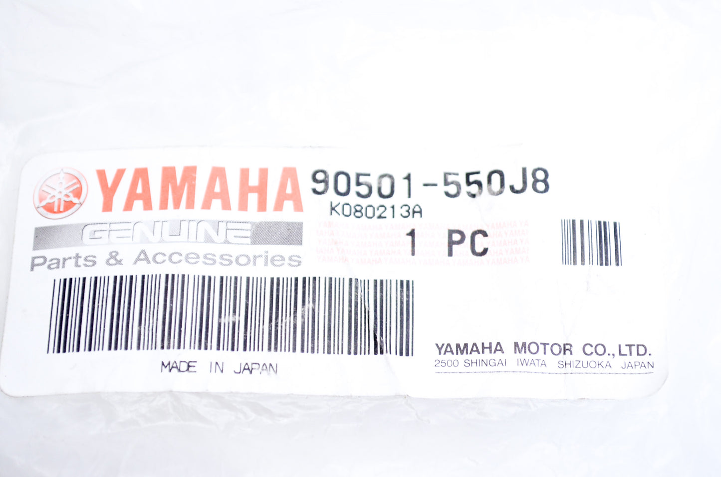 OEM Yamaha 90501-550J8-00 Compression Spring NOS