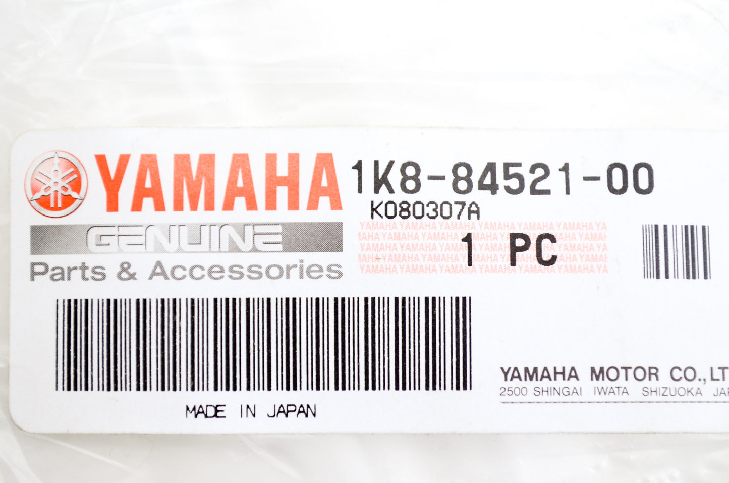 OEM Yamaha 1K8-84521-00-00 Tail Light Lens NOS