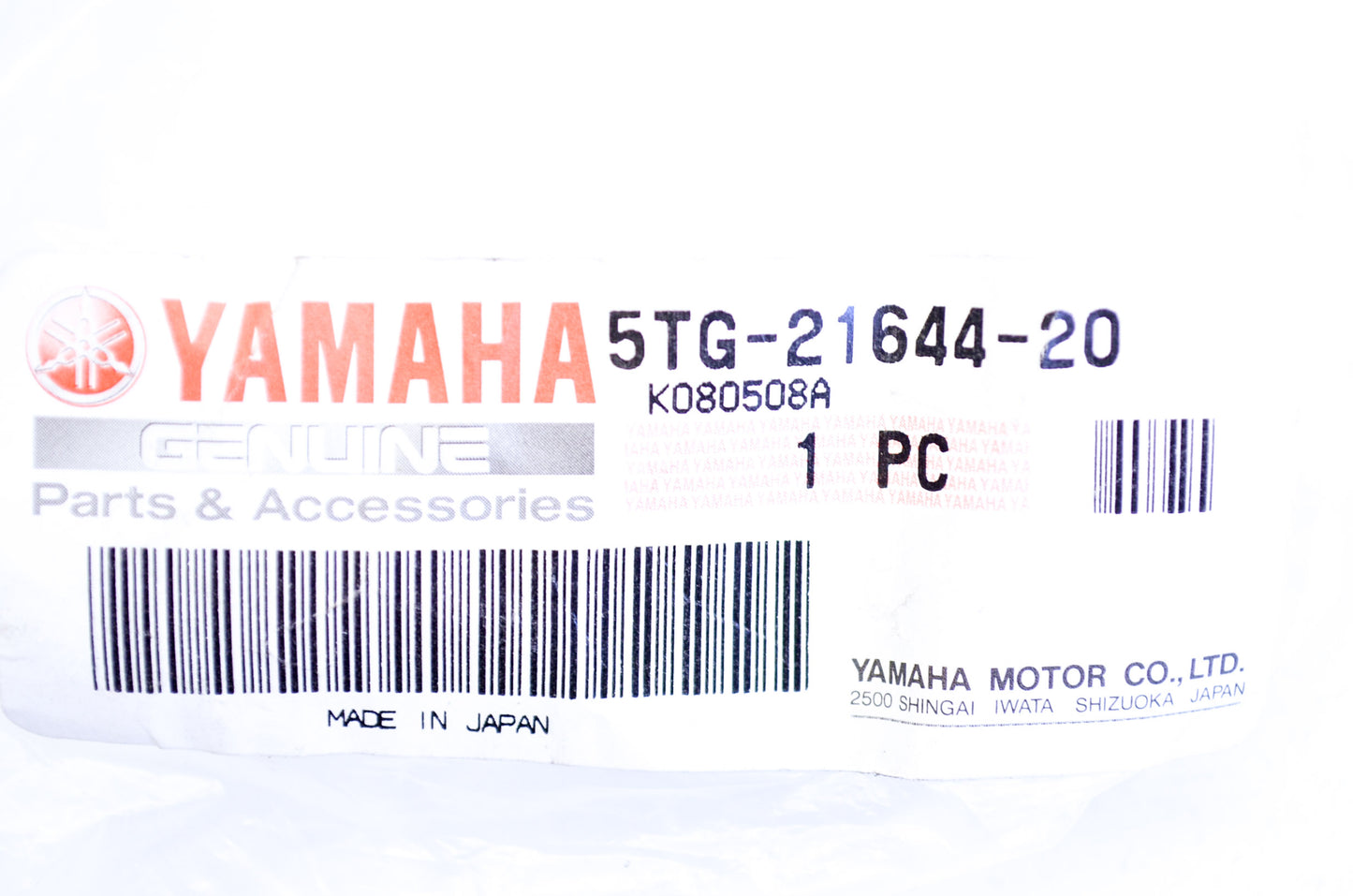 OEM Yamaha 5TG-21644-20-00 Rear Stay NOS