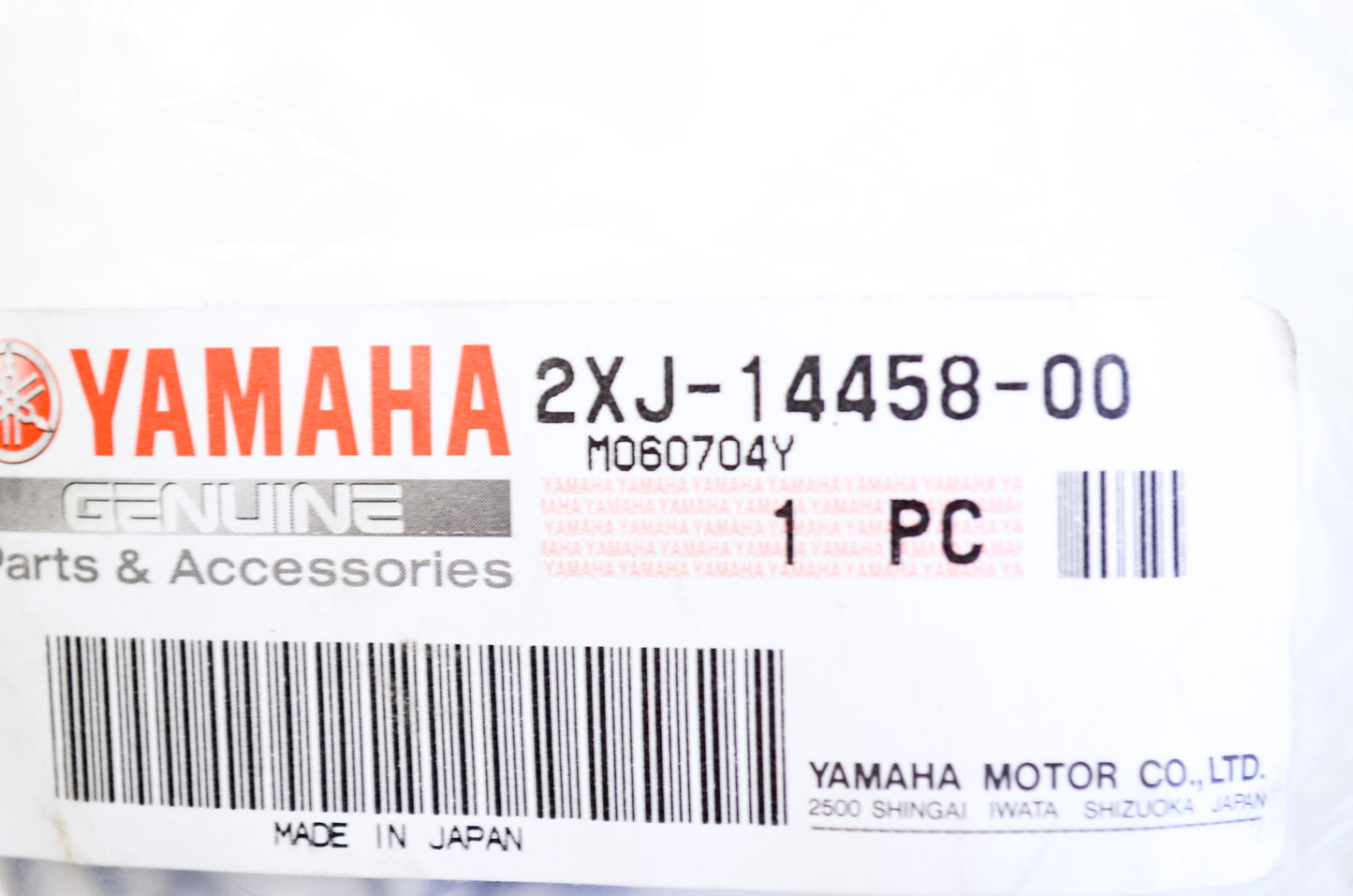 OEM Yamaha 2XJ-14458-00-00 Element Guide NOS