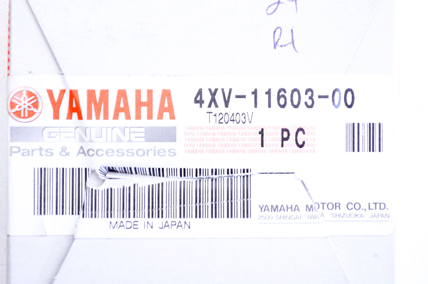 OEM Yamaha 4XV-11603-00-00 Piston Ring Set NOS