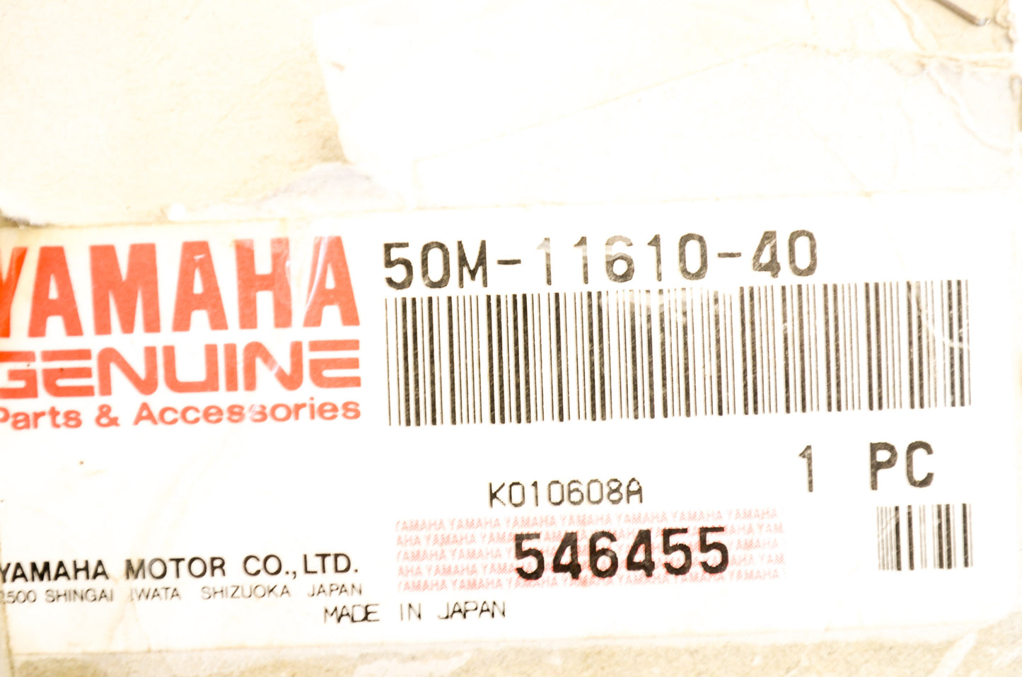 OEM Yamaha 50M-11610-40-00 Piston Ring Set NOS