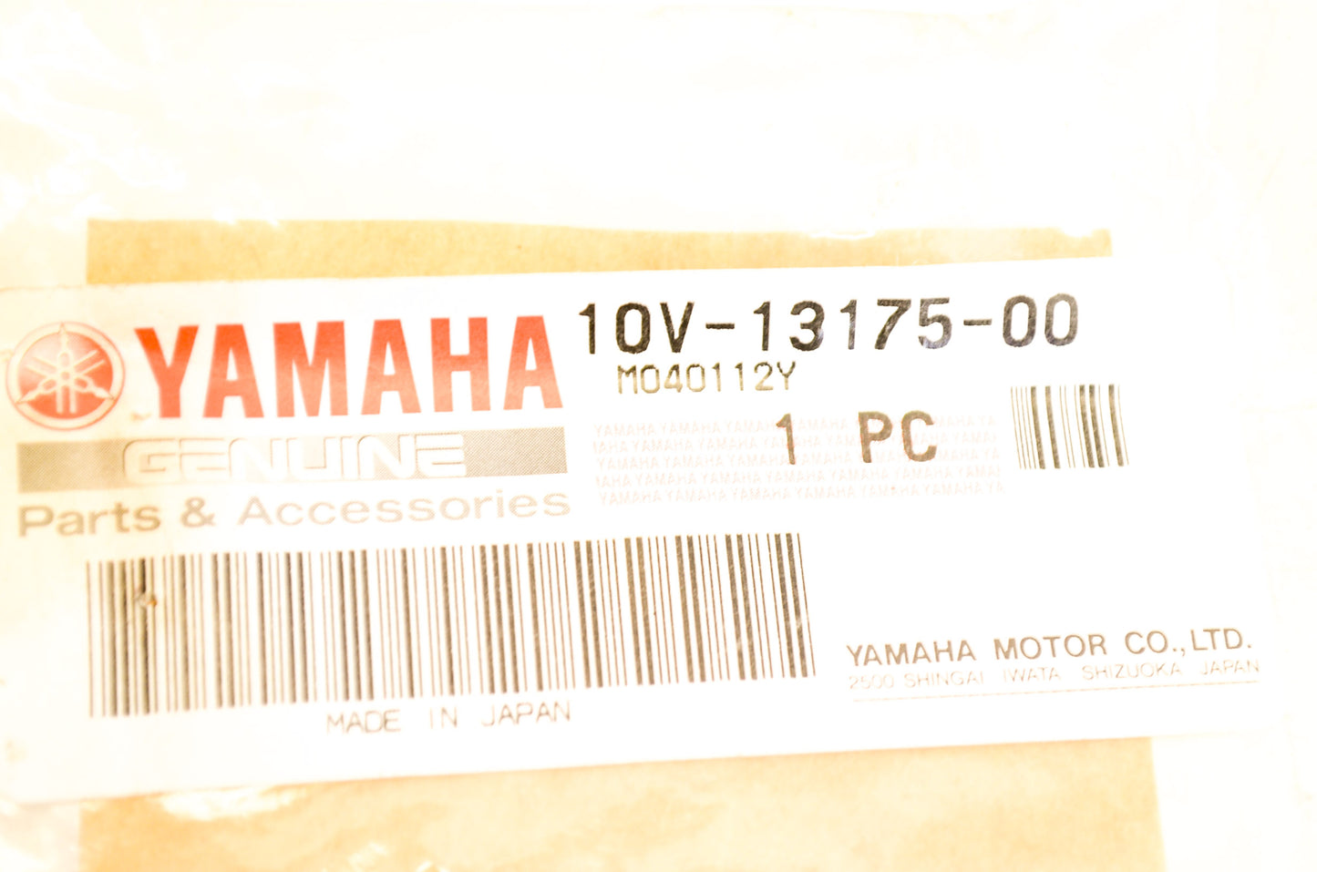 New OEM Yamaha 10V-13175-00-00 Worm Shaft NOS