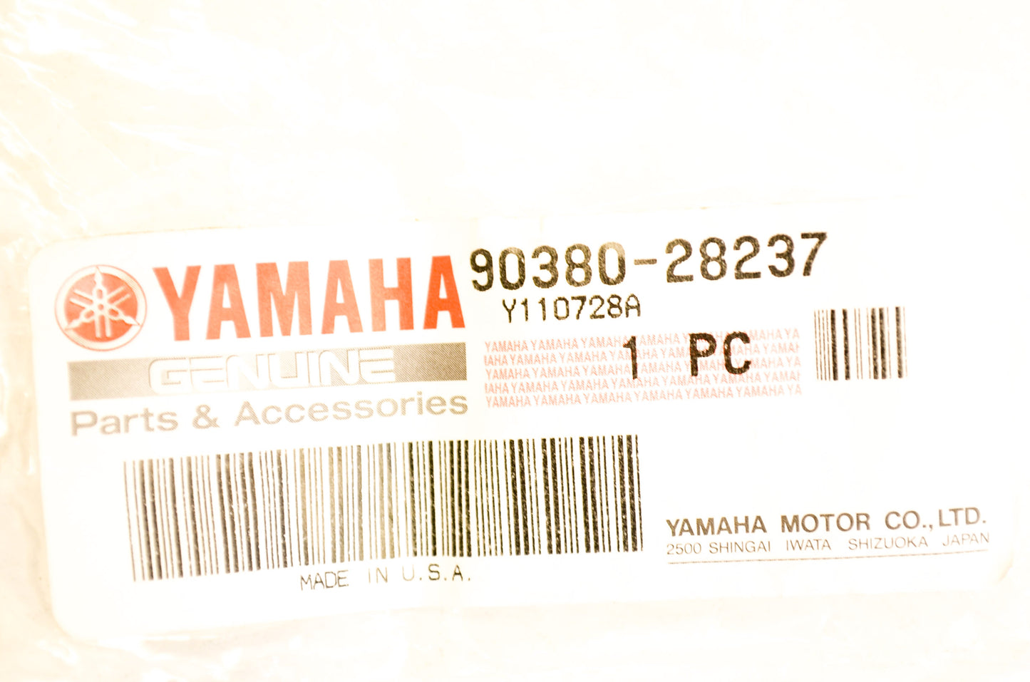 OEM Yamaha 90380-28237-00 Solid Bushing NOS