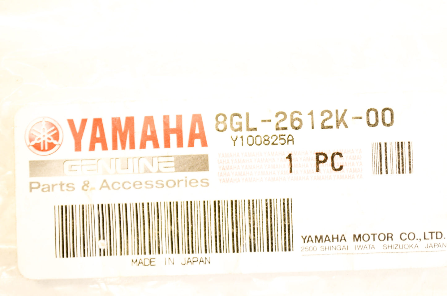 OEM Yamaha 8GL-2612K-00-00 Bracket 2