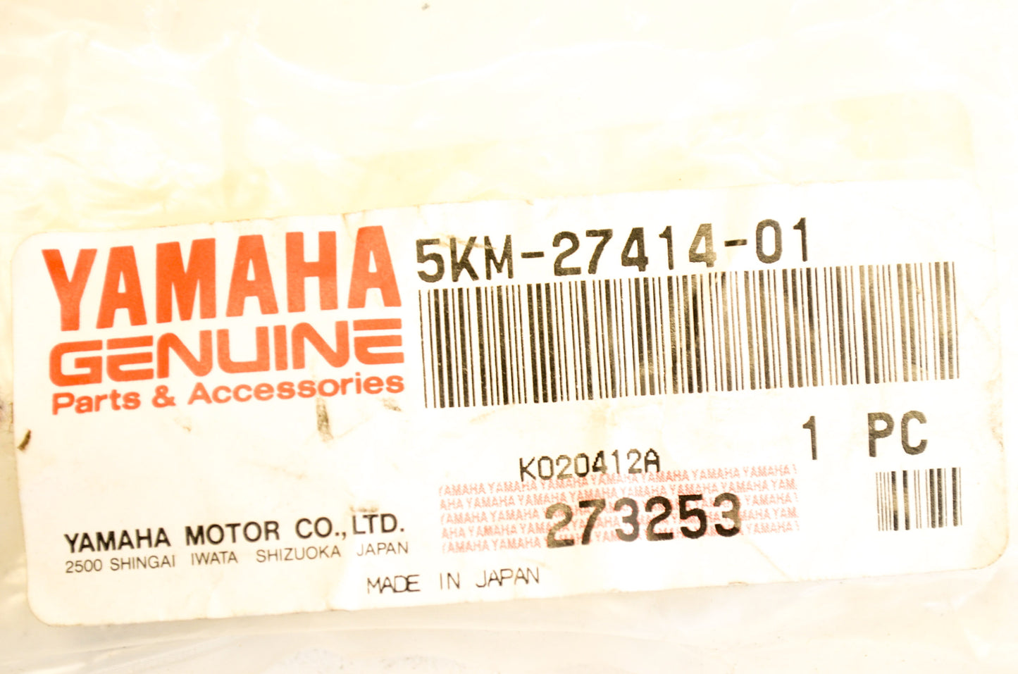 OEM Yamaha 5KM-27414-01-00 Footrest Damper NOS