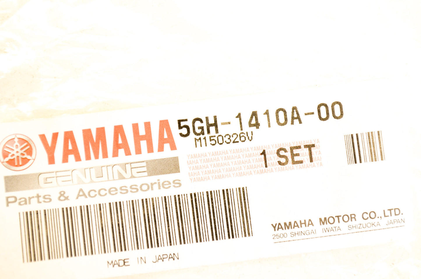 New OEM Yamaha Carburetor Choke Plunger Kit NOS