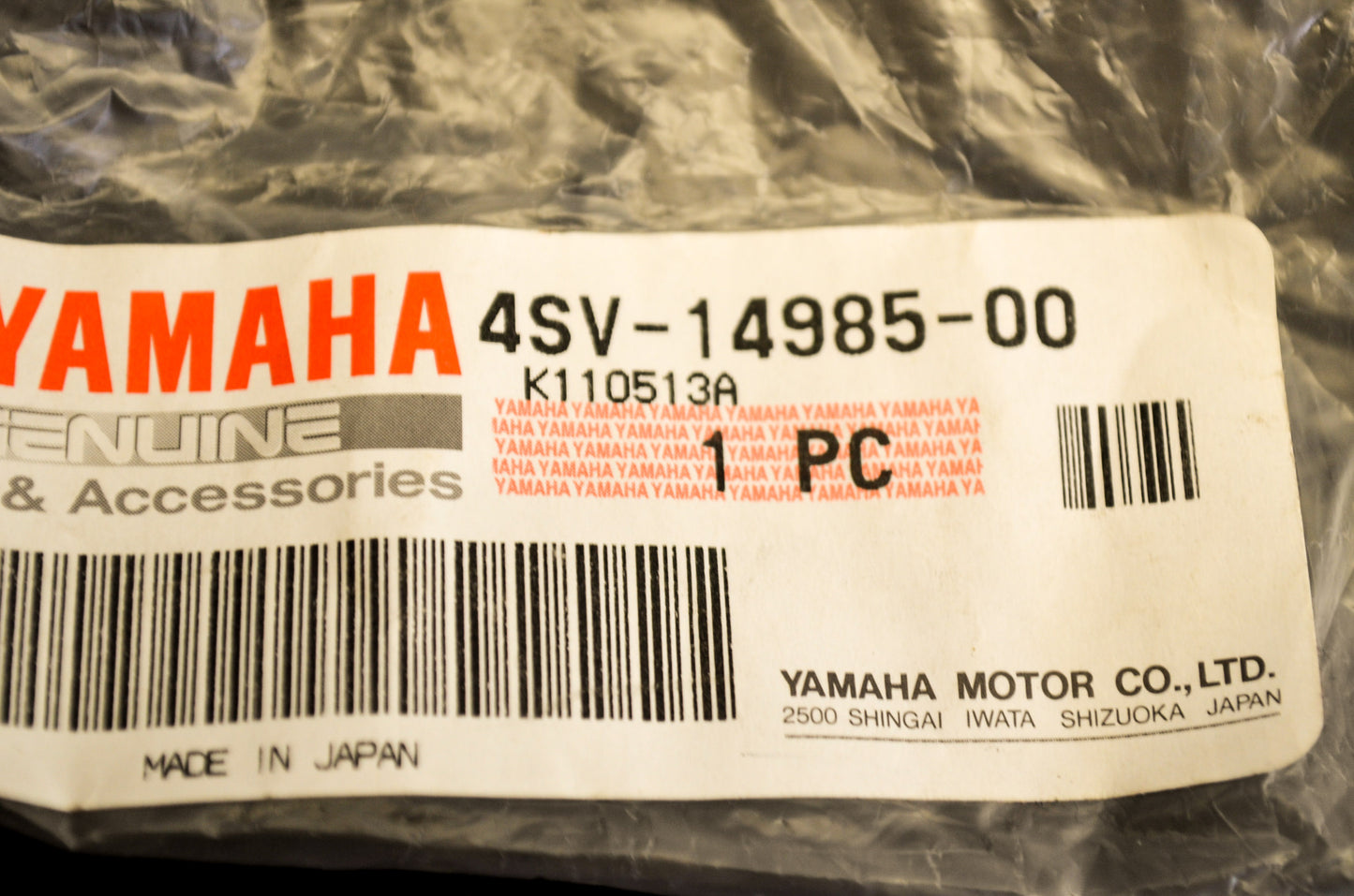 OEM Yamaha 4SV-14985-00-00 Float NOS