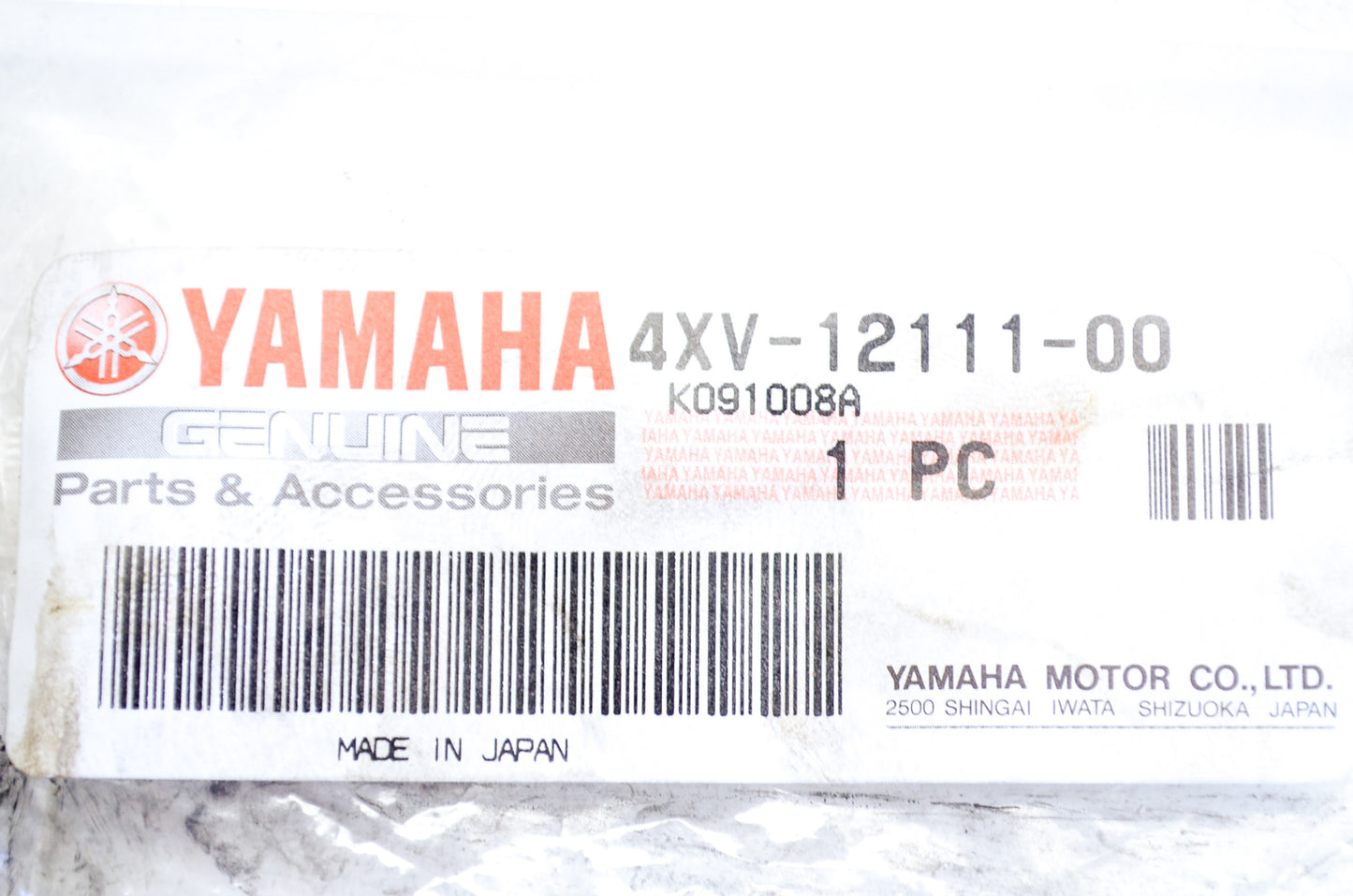 OEM Yamaha 4XV-12111-00-00 Intake Valve NOS