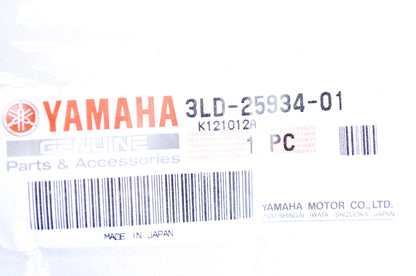 OEM Yamaha 3LD-25934-01-00 Pad Spring NOS