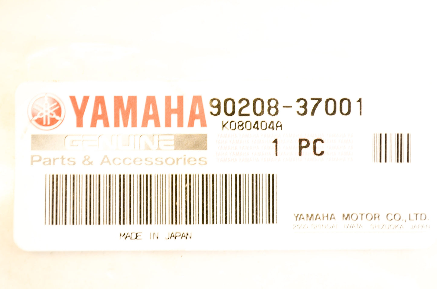 New OEM Yamaha Conical Spring Washer NOS